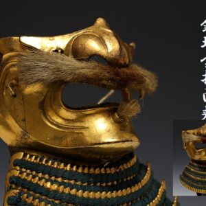 伝統的甲冑や刀剣武具・鎧・古美術品の買取販売【くらや長衛門