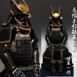 １枚目の画像