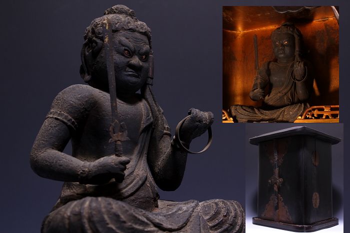 不動明王座像 玉眼木彫 鎌倉末～室町期